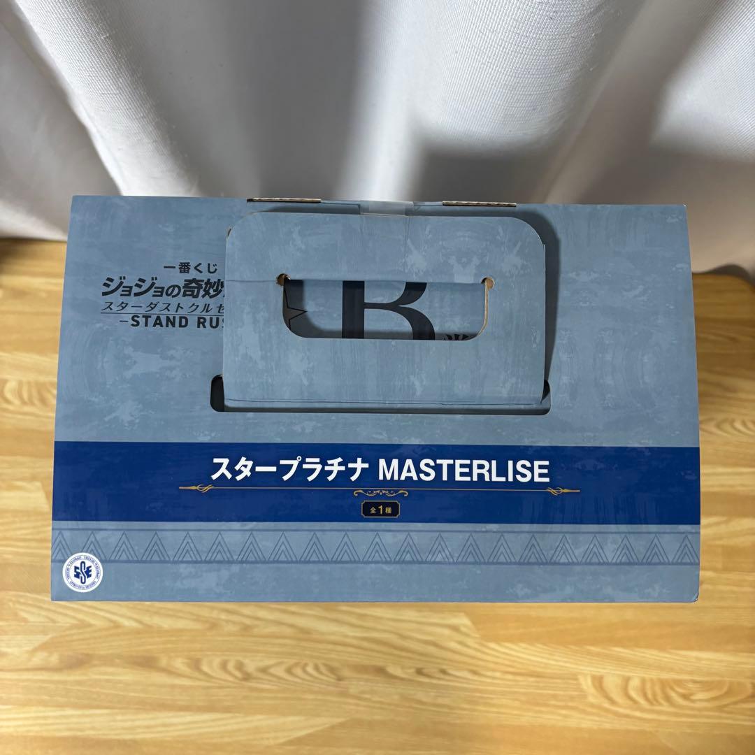 ジョジョの奇妙な冒険　一番くじ　スタープラチナ　B賞
