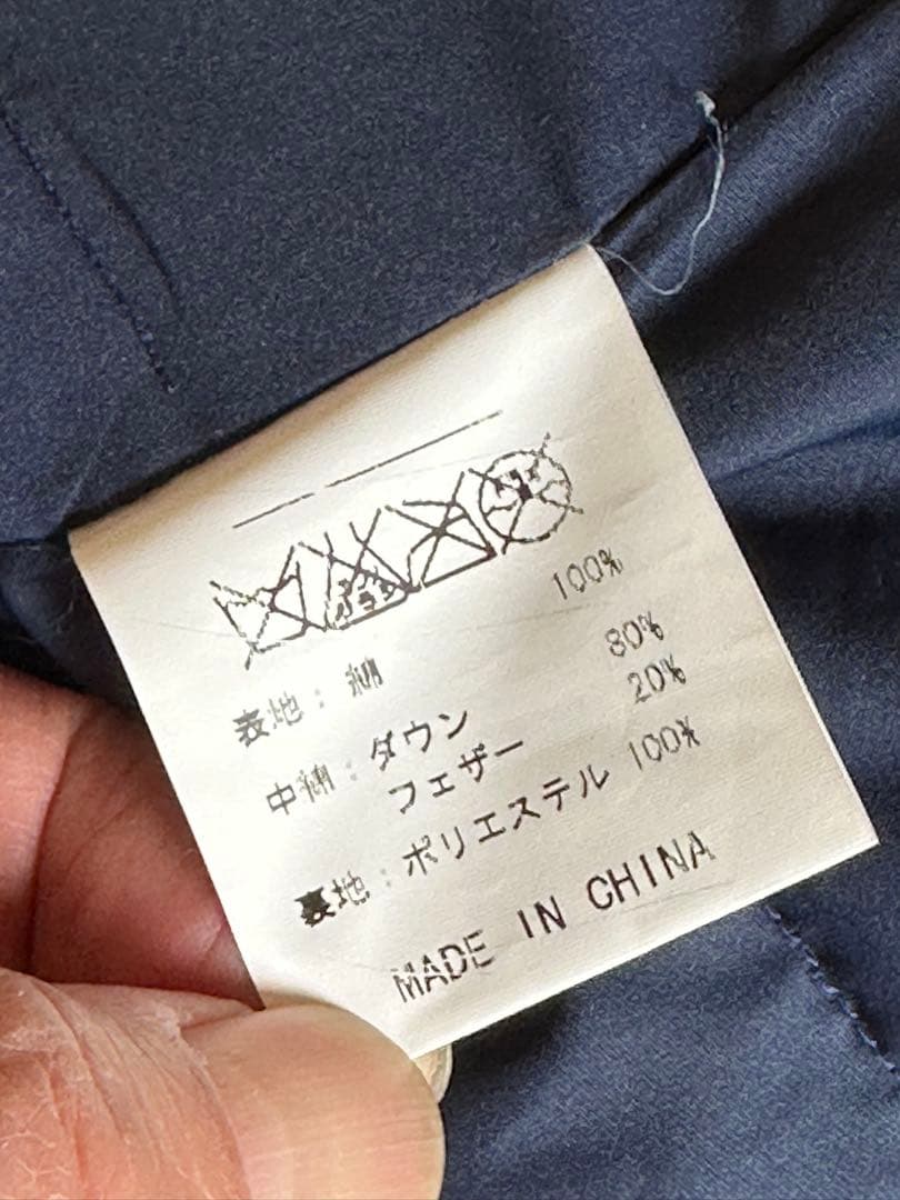 値下げレア❗️SUGAR CANE シュガーケーンカバーオール ダウンジャケット