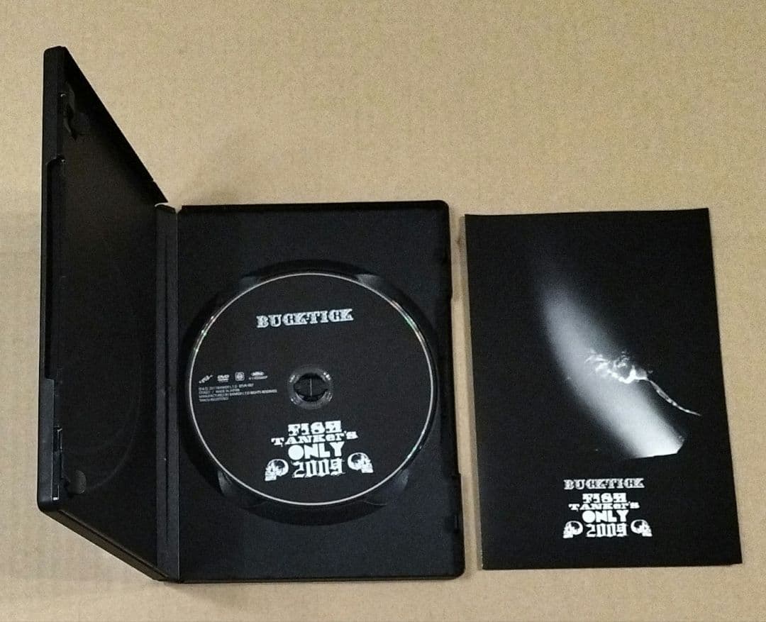 夢見るイカロス