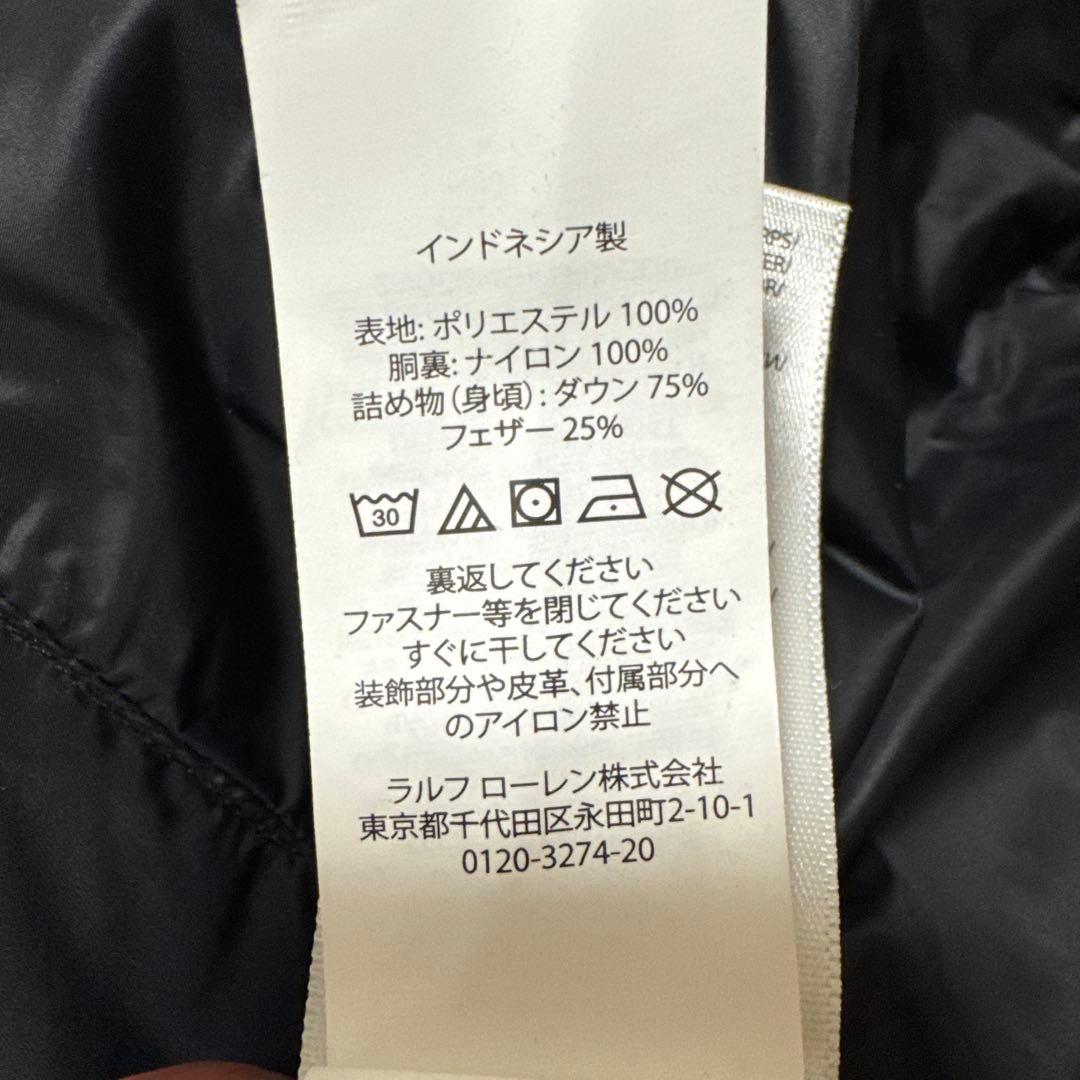 【美品】ポロ・ラルフ・ローレン フード付き2wayダウンベストＭ グレー