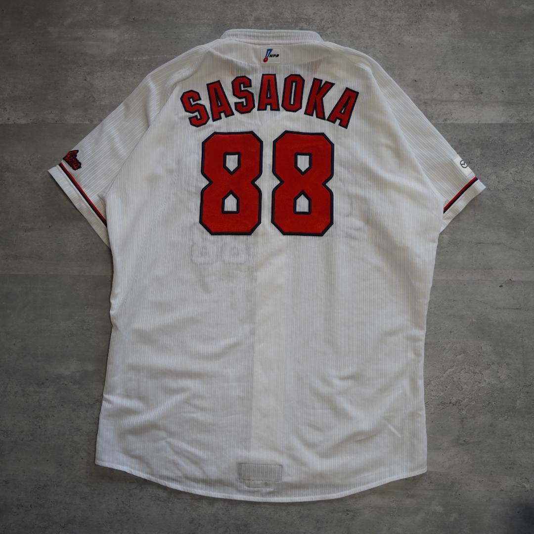 2015 広島カープ　佐々岡真司コーチ　支給ユニフォーム　ミズノプロ　ホーム