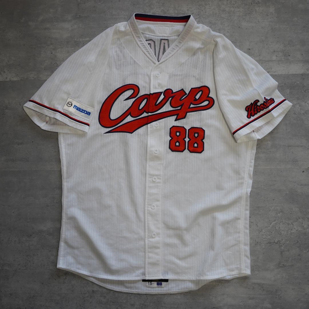 2015 広島カープ　佐々岡真司コーチ　支給ユニフォーム　ミズノプロ　ホーム