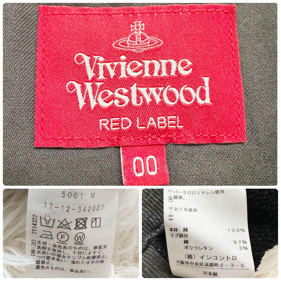 ヴィヴィアンウエストウッド オーブ総柄 スエット ドルマンスリーブ 黒 XS