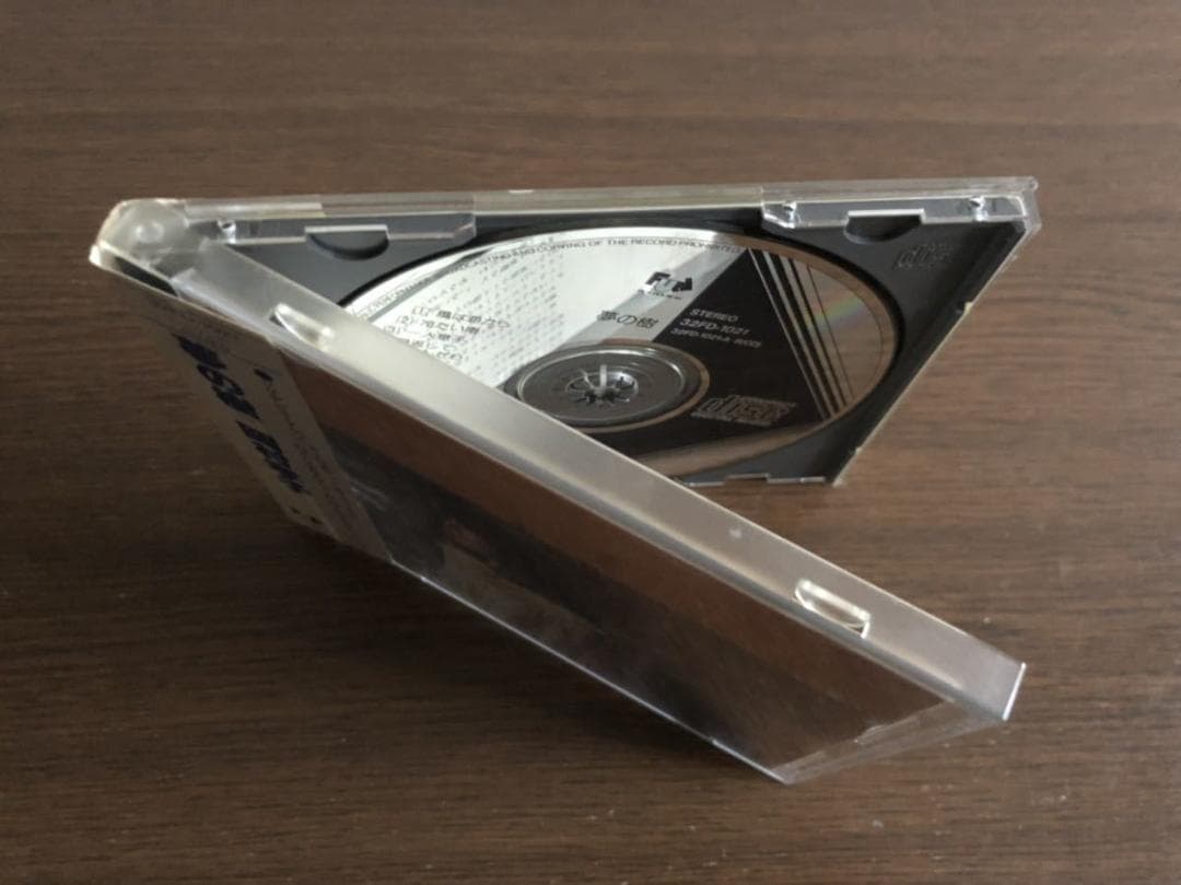 岡村孝子 旧規格5タイトルセット 消費税表記なし 帯付属