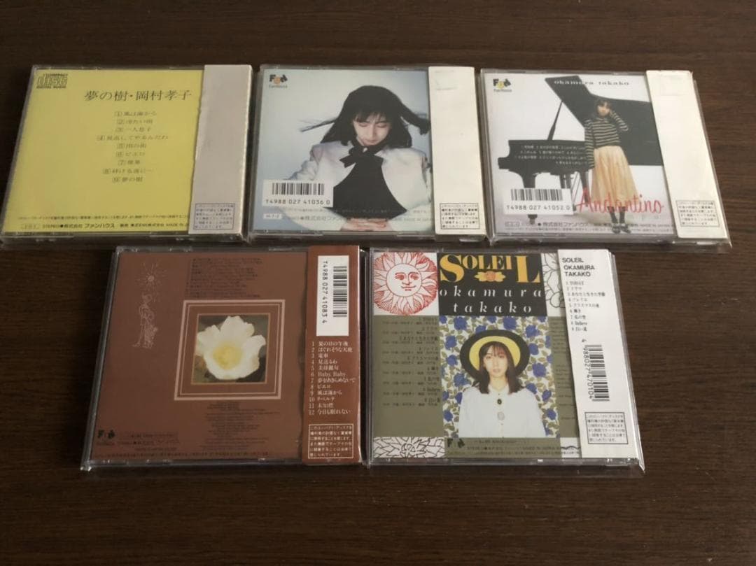 岡村孝子 旧規格5タイトルセット 消費税表記なし 帯付属