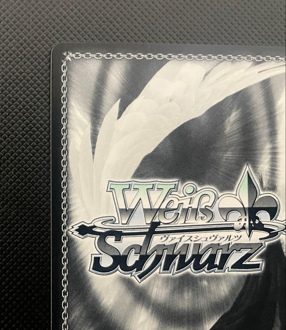 ヴァイスシュヴァルツ　さよならアンドロメダ　SP サイン