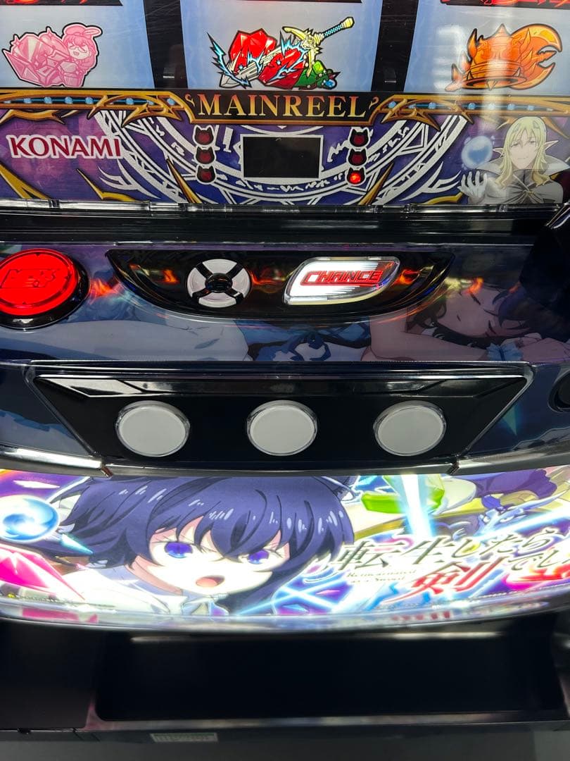 データカウンター対応　スマスロ　実機　L転生したら剣でしたGT 家庭用改造済み