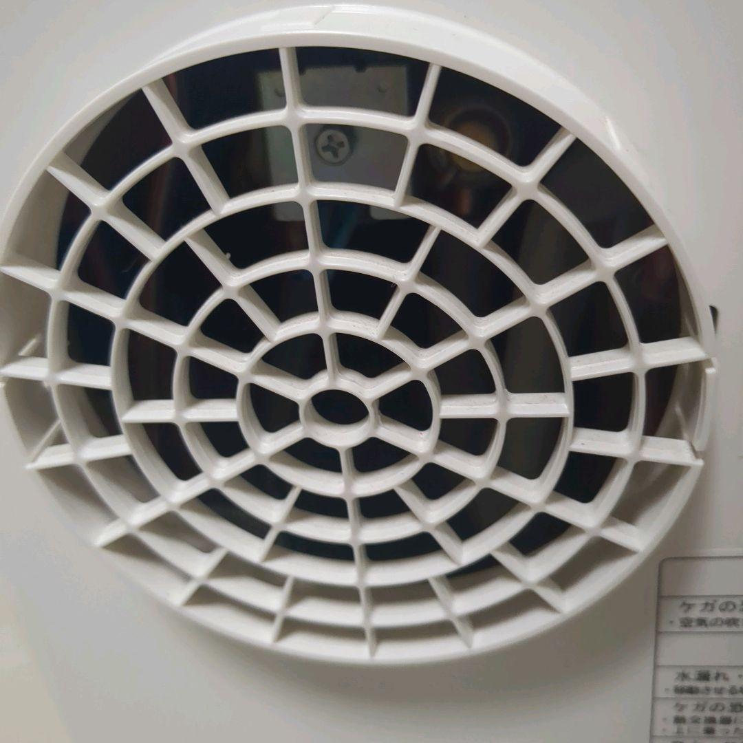 トヨトミ スポット冷暖エアコン　TAD-22KW