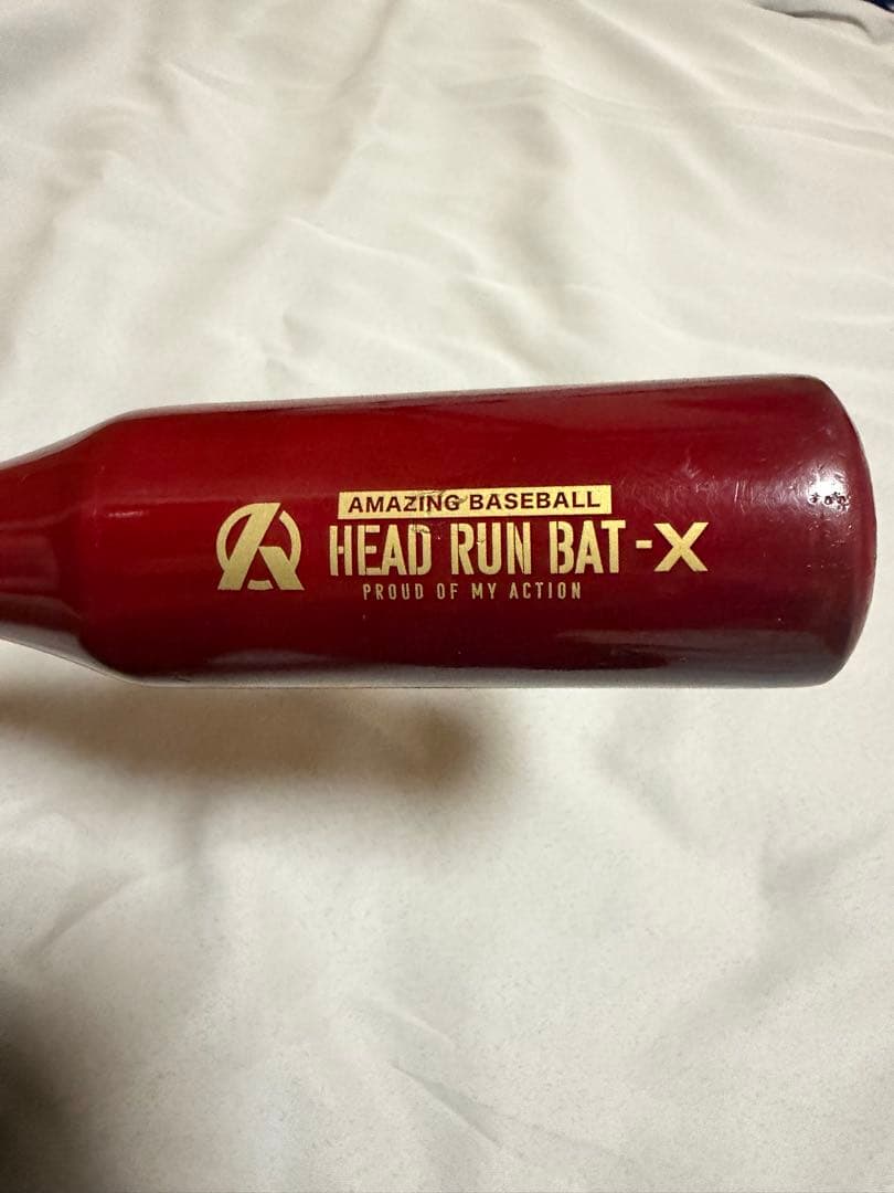 AMAZING BASEBALL HEAD RUN BAT-X 90㎝　750g