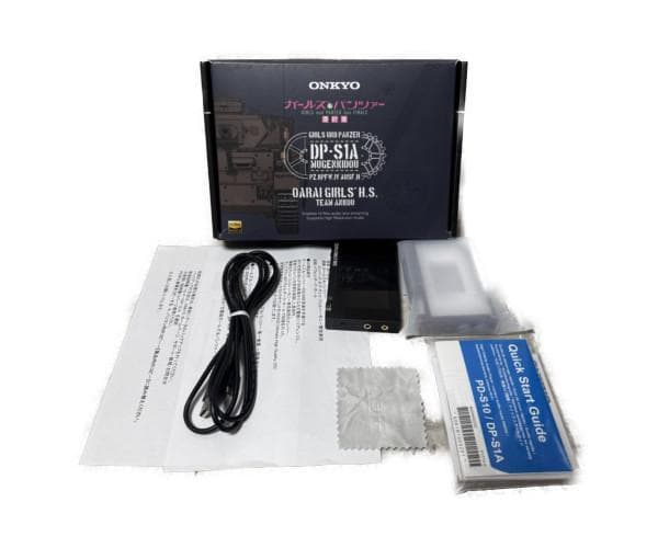 オンキヨー ONKYO コラボ 「DP-S1A MUGENKIDOU」