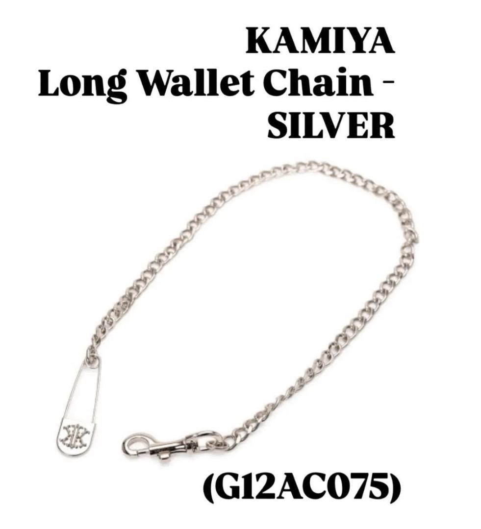 KAMIYA Long Wallet Chain silver 箱、タグ付き