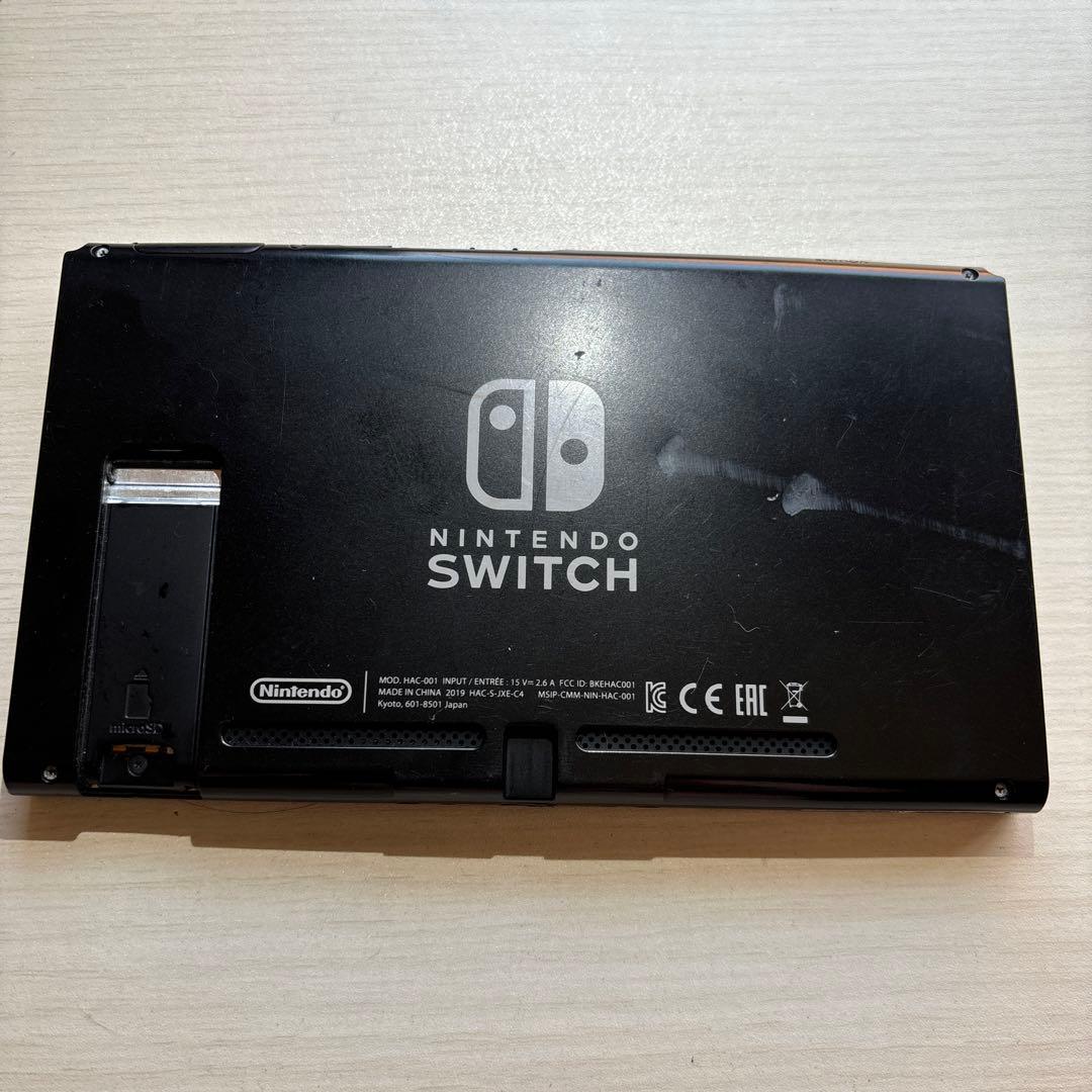 Nintendo Switch 2台セット 傷あり ジャンク