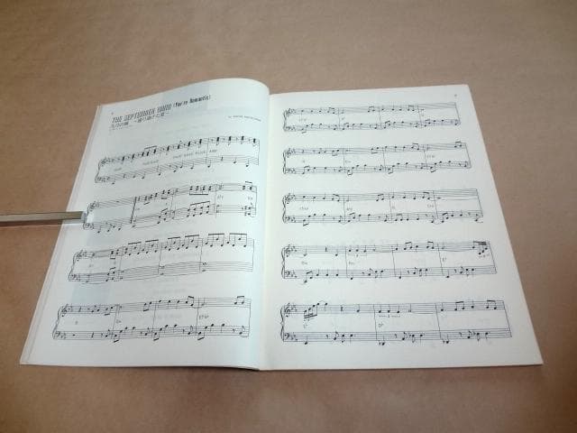 ★ 松岡直也 ピアノ・スコア 「ザ・レイティスト・ベスト」 ★