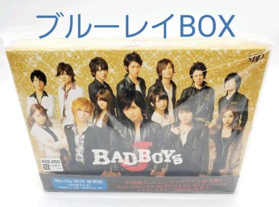 BAD BOYS J Blu-ray BOX 豪華版〈初回限定生産・5枚組〉
