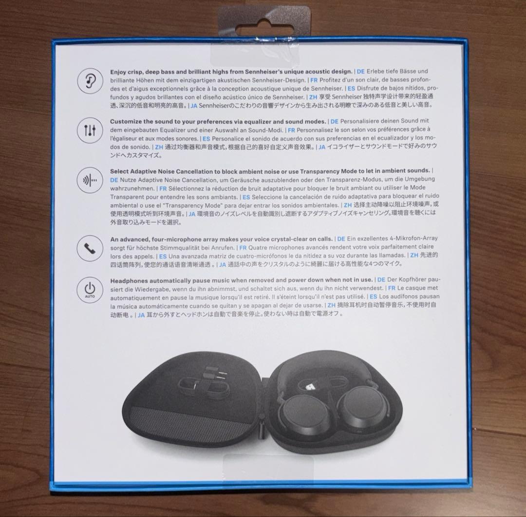 【あき】momentum 4 wireless