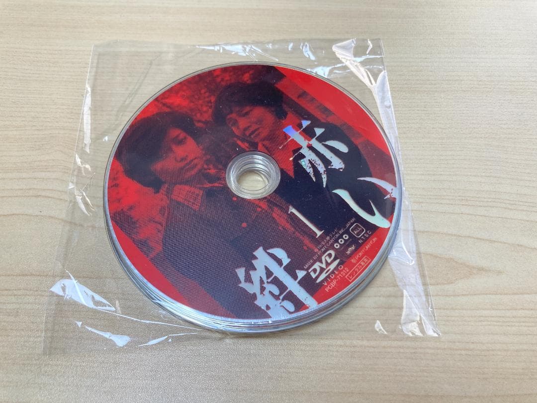 山口百恵 赤い衝撃 赤い絆 DVD全巻セット（レンタル落ち）