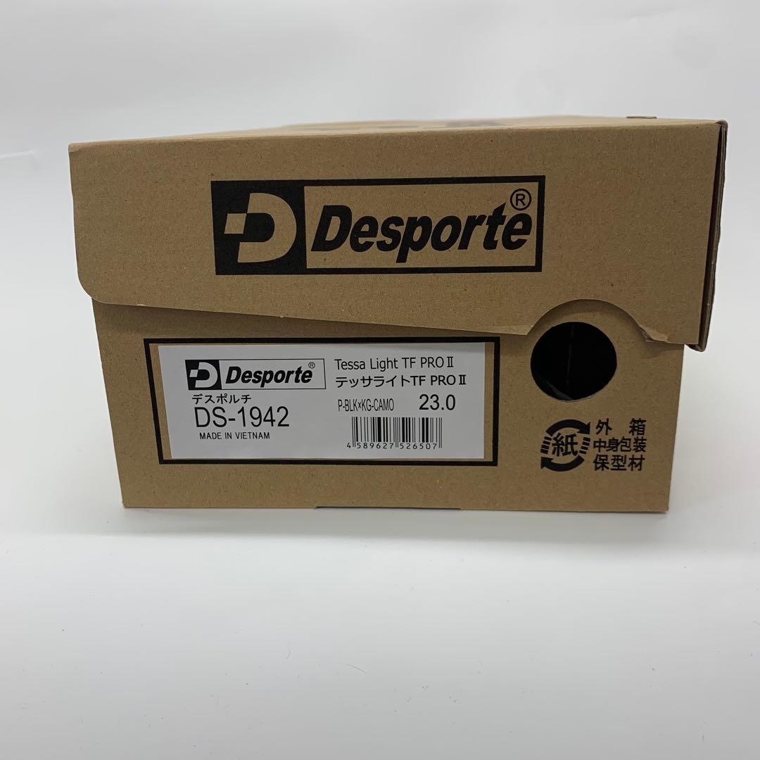 【新品未使用】デスポルチTessa Light TFPro3サッカー23.0cm
