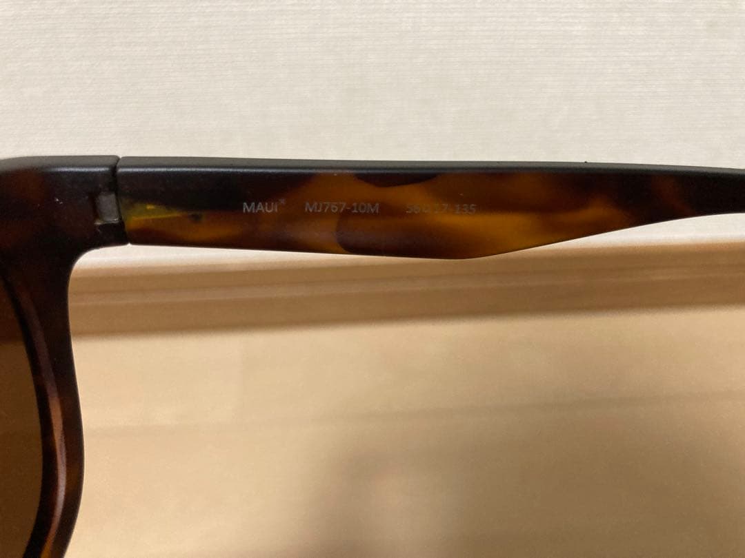 マウイジム　偏光レンズサングラス度無し