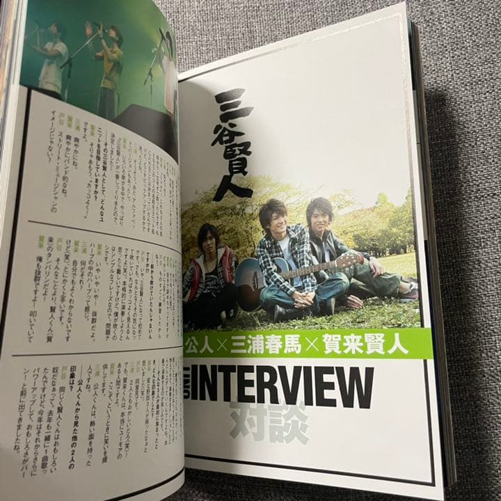 ハンサムライブ 2008 DVD