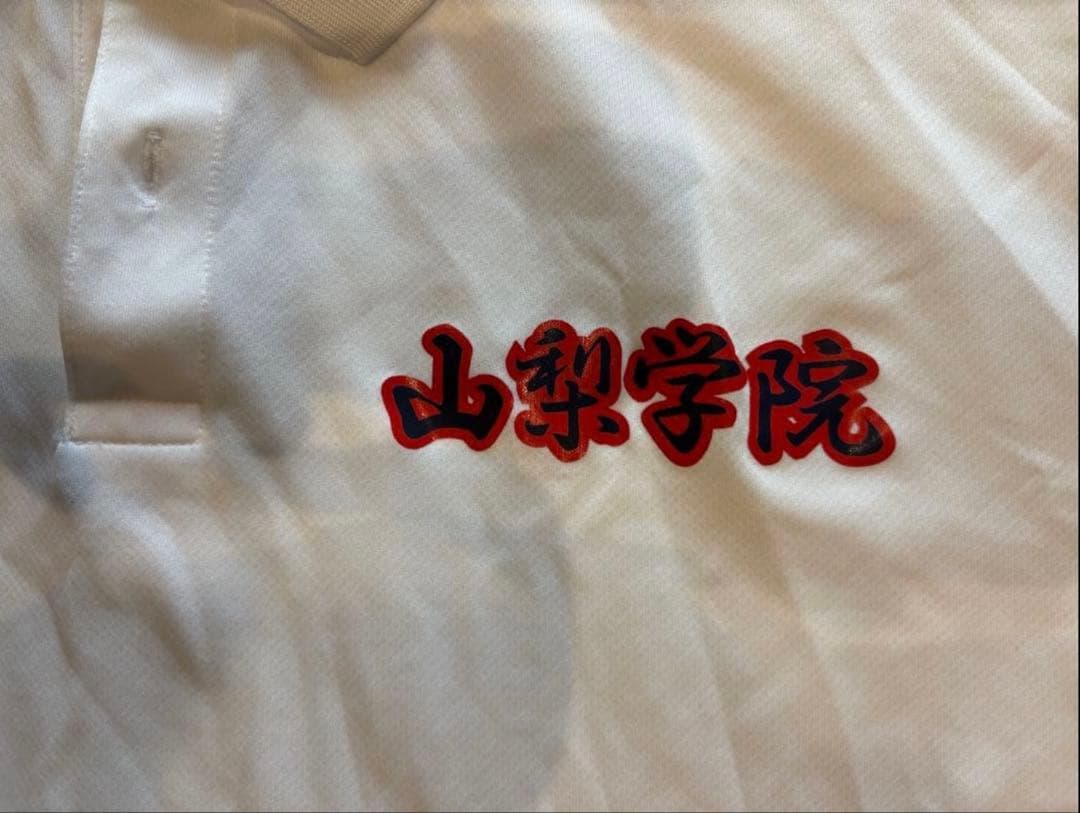山梨学院 ポロシャツ ホワイト