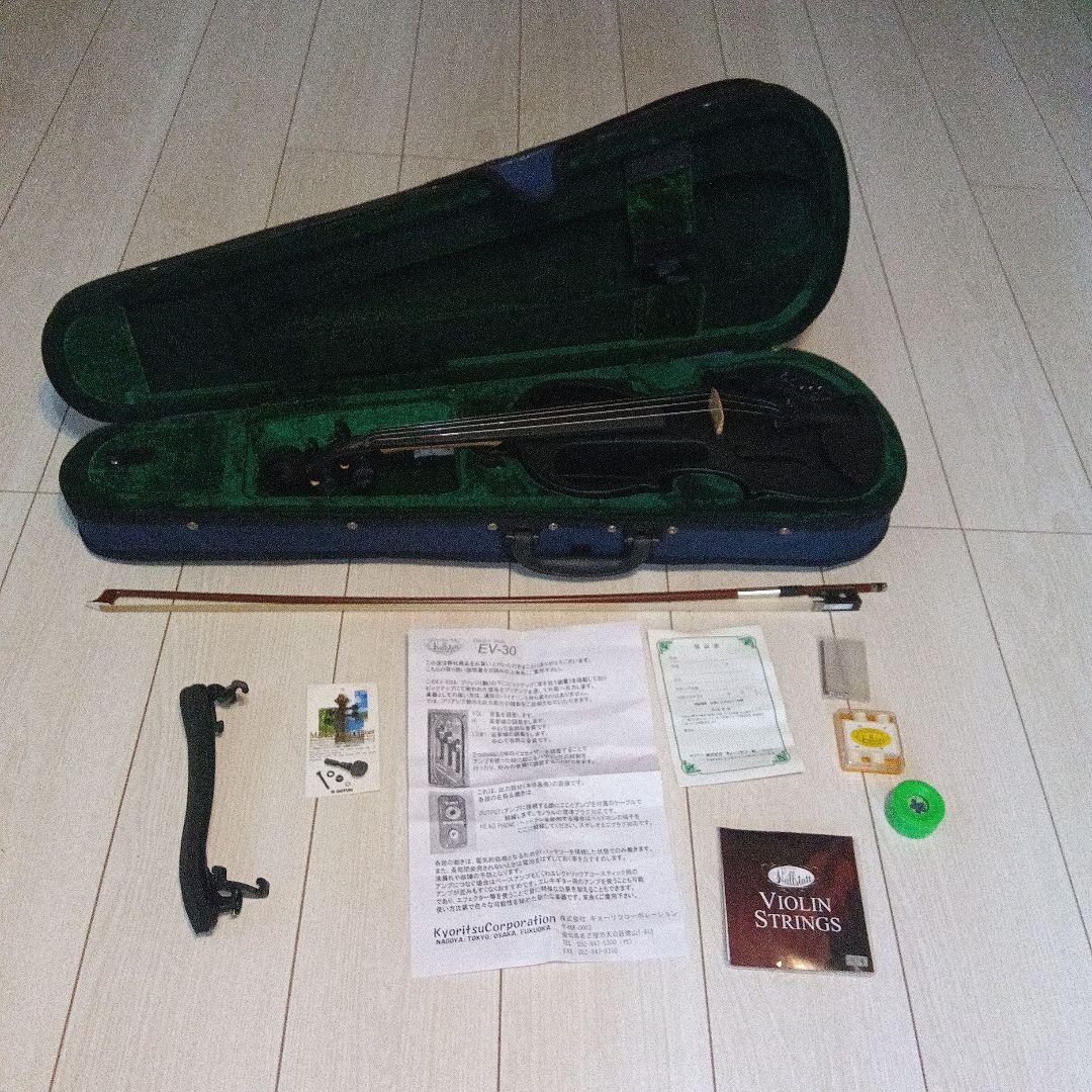 エレキバイオリン 本体 ケース付き　肩当て