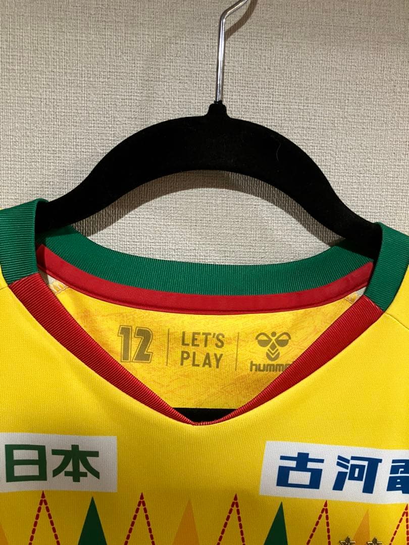 【J1昇格年】ジェフ千葉／2025 オーセンティックユニフォーム(L)