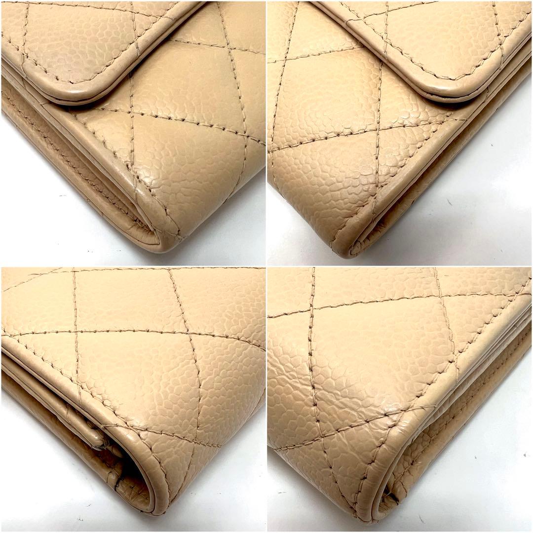 CHANEL シャネル キャビアスキン マトラッセ ロングフラップウォレット