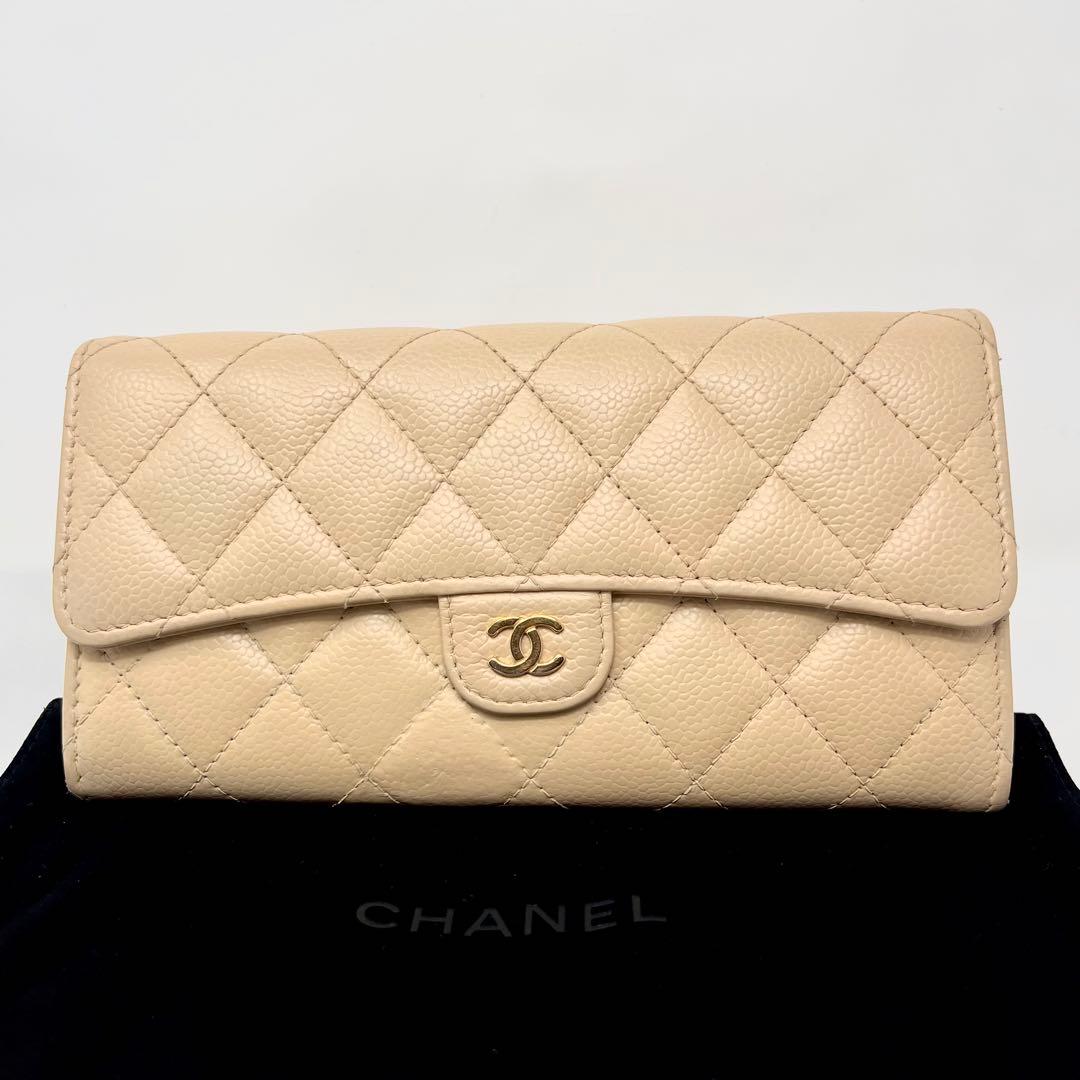 CHANEL シャネル キャビアスキン マトラッセ ロングフラップウォレット
