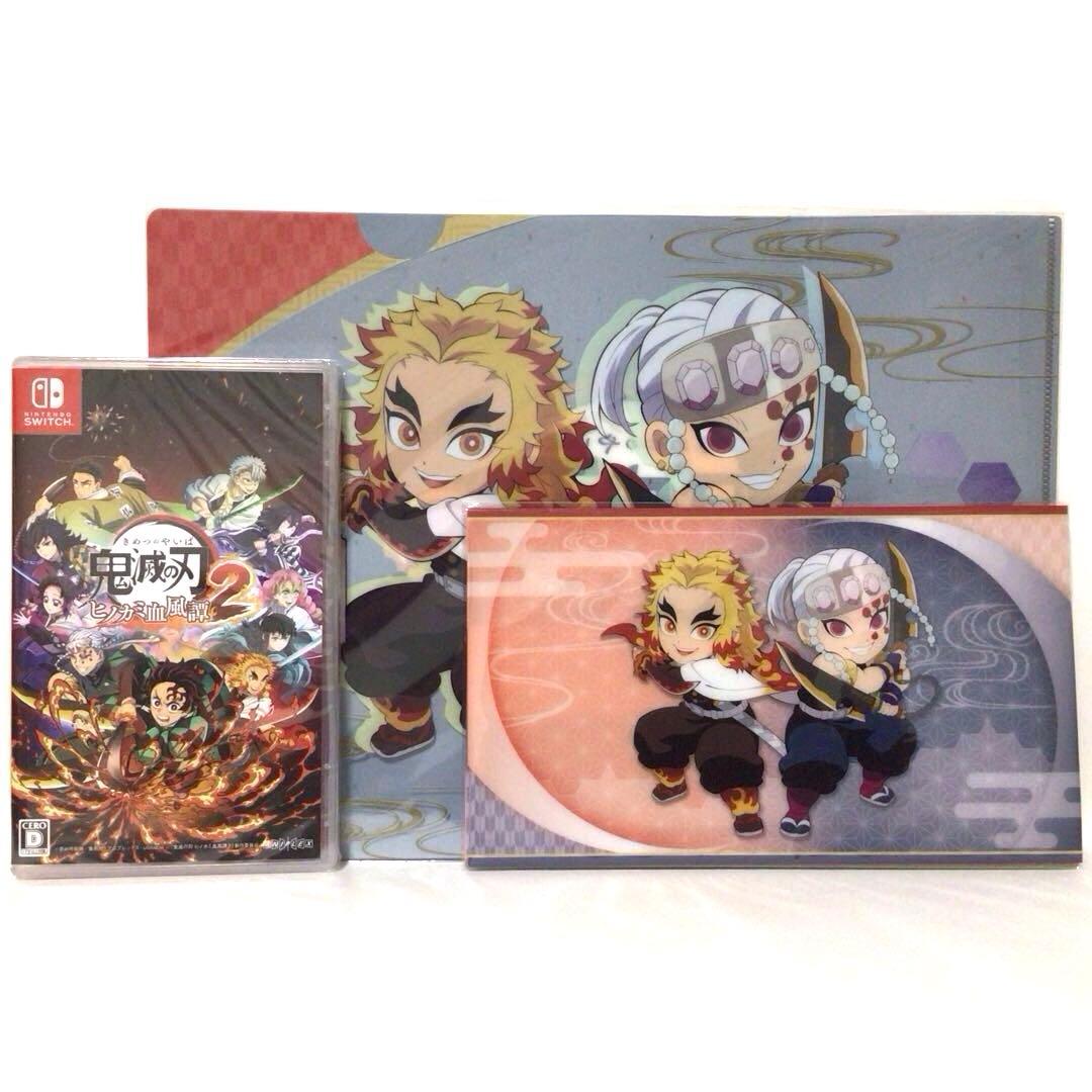 【新品未開封】 鬼滅の刃 ヒノカミ血風譚2 通常版 Switch