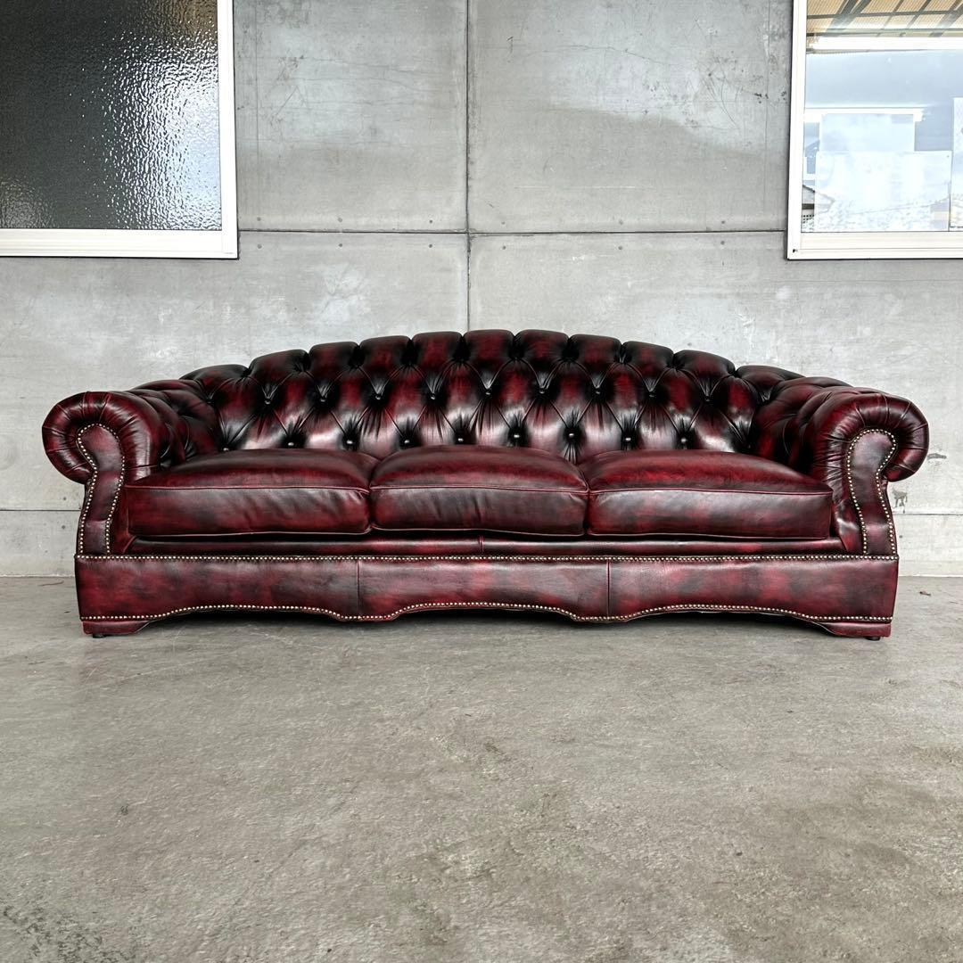 クラシック英国風 offer9 牛革 チェスターフィールドソファ アンティーク調