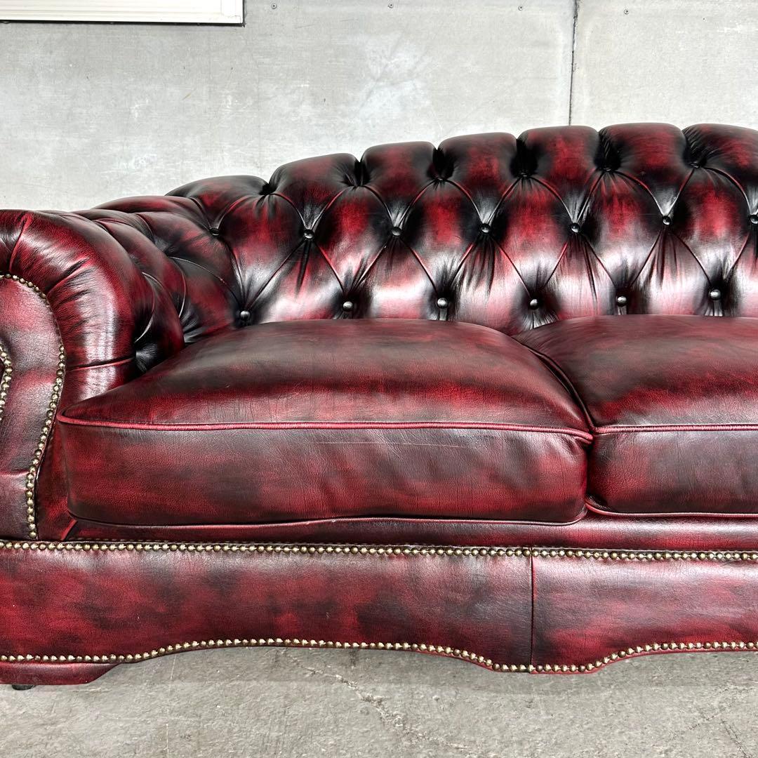 クラシック英国風 offer9 牛革 チェスターフィールドソファ アンティーク調