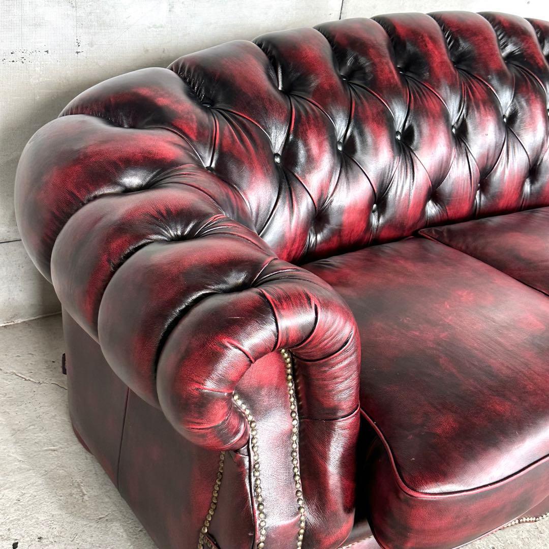 クラシック英国風 offer9 牛革 チェスターフィールドソファ アンティーク調