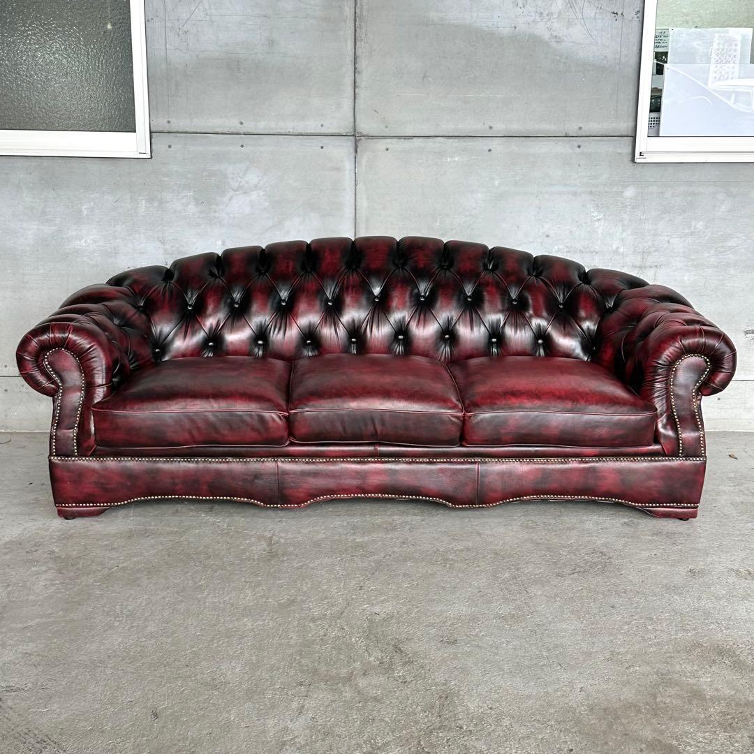 クラシック英国風 offer9 牛革 チェスターフィールドソファ アンティーク調