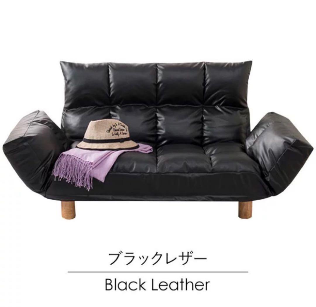 リコメン堂ユメカインテリアBTM.OSJ