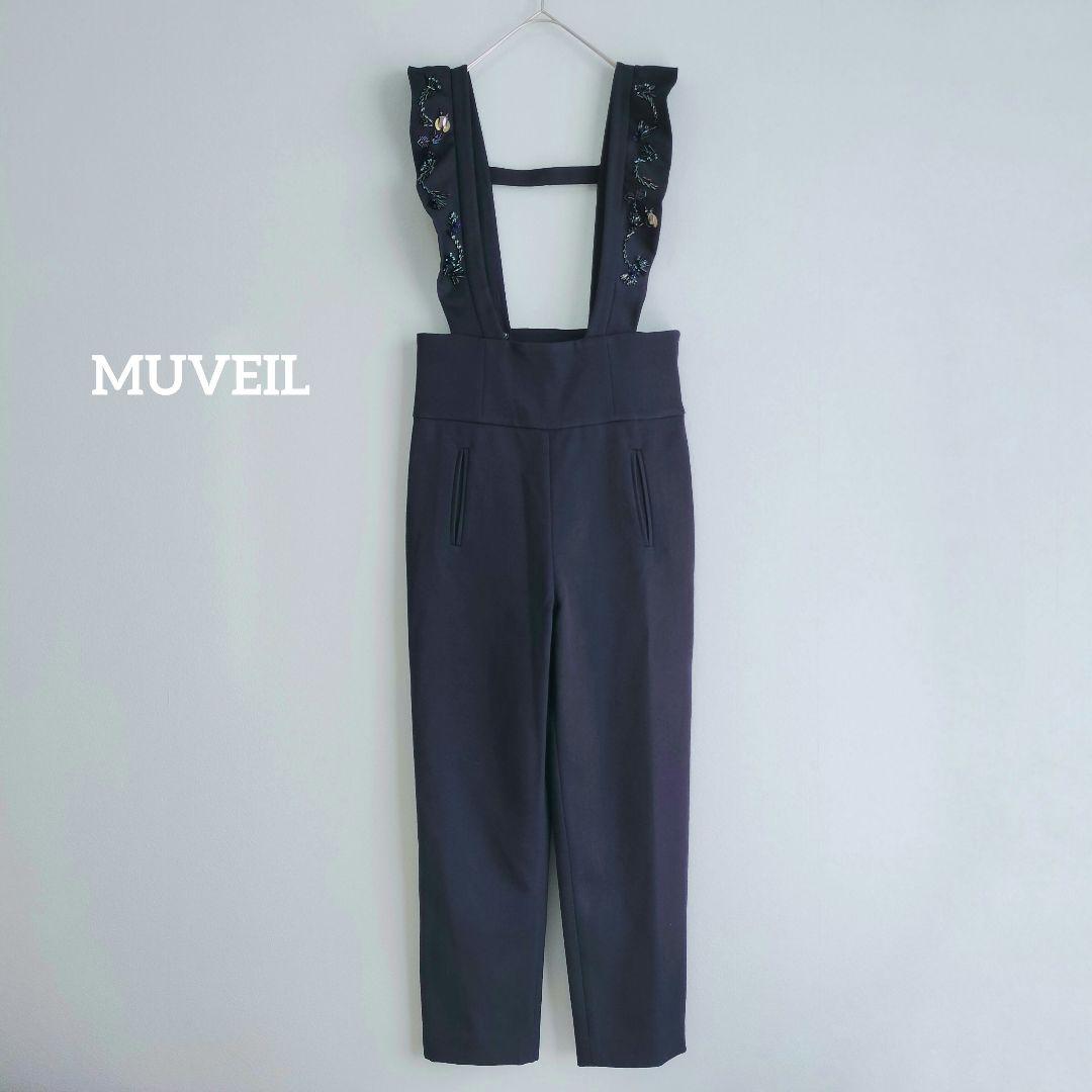 【値下げ交渉歓迎】 ミュベール MUVEIL ビジューサロペット ネイビー 38