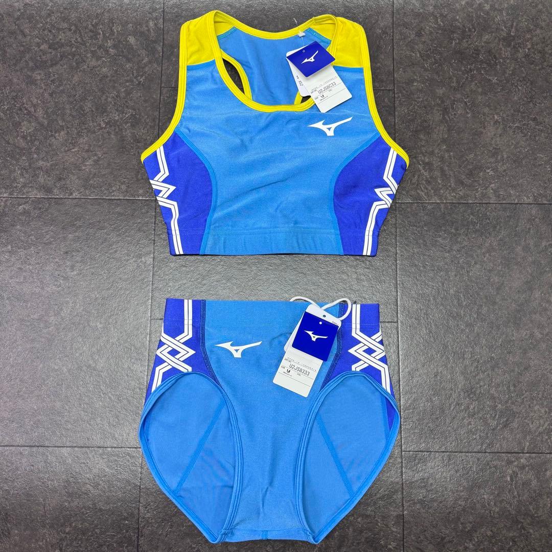 ミズノ　女子陸上ユニフォーム上下セット　Mサイズ　サックス×ブルー×イエロー
