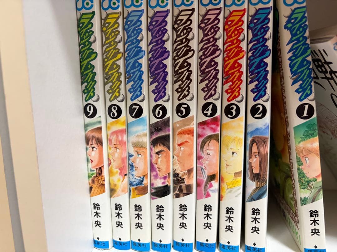 マンガ本セット　ハイキュー、ライジングインパクト、中華一番