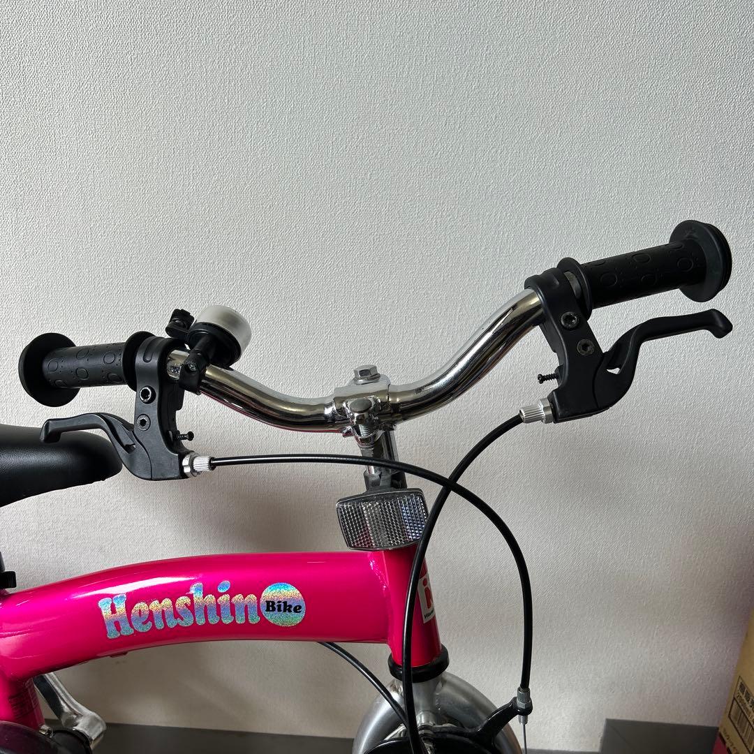 Henshin バランスバイク ピンク