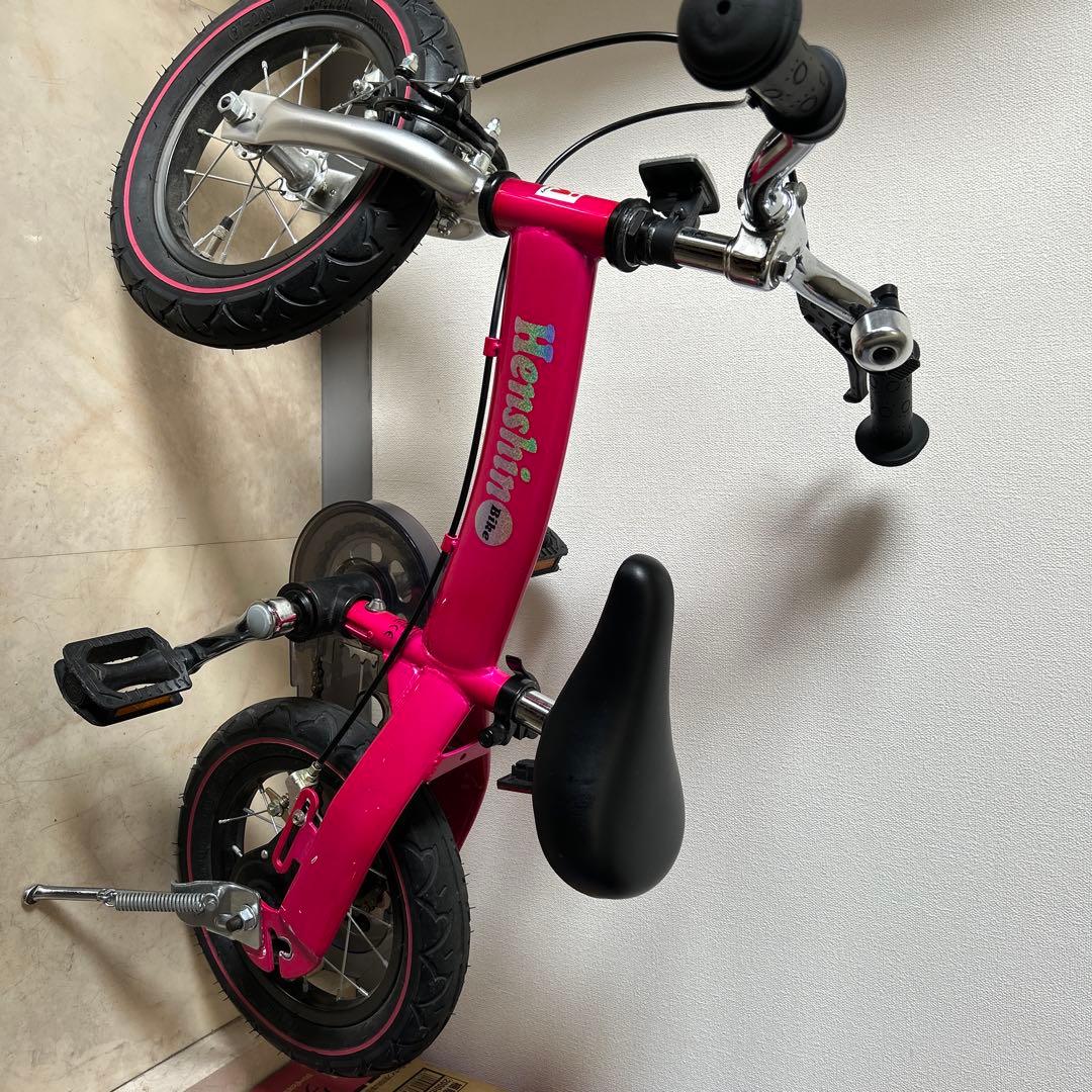 Henshin バランスバイク ピンク