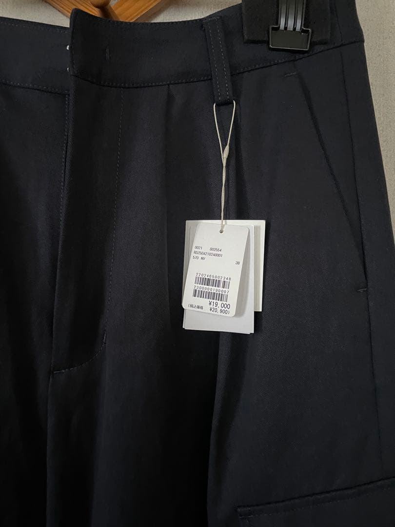 RIVE DROITE リヴドロワ 【MONN.（モン）】チノカーゴパンツ　新品