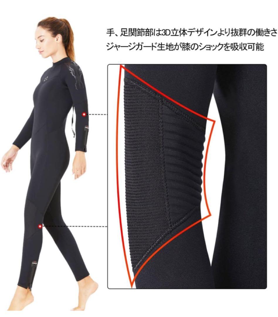 ウエットスーツ 5mm ネオプレーン ダイビング ウエットスーツ フルスーツ