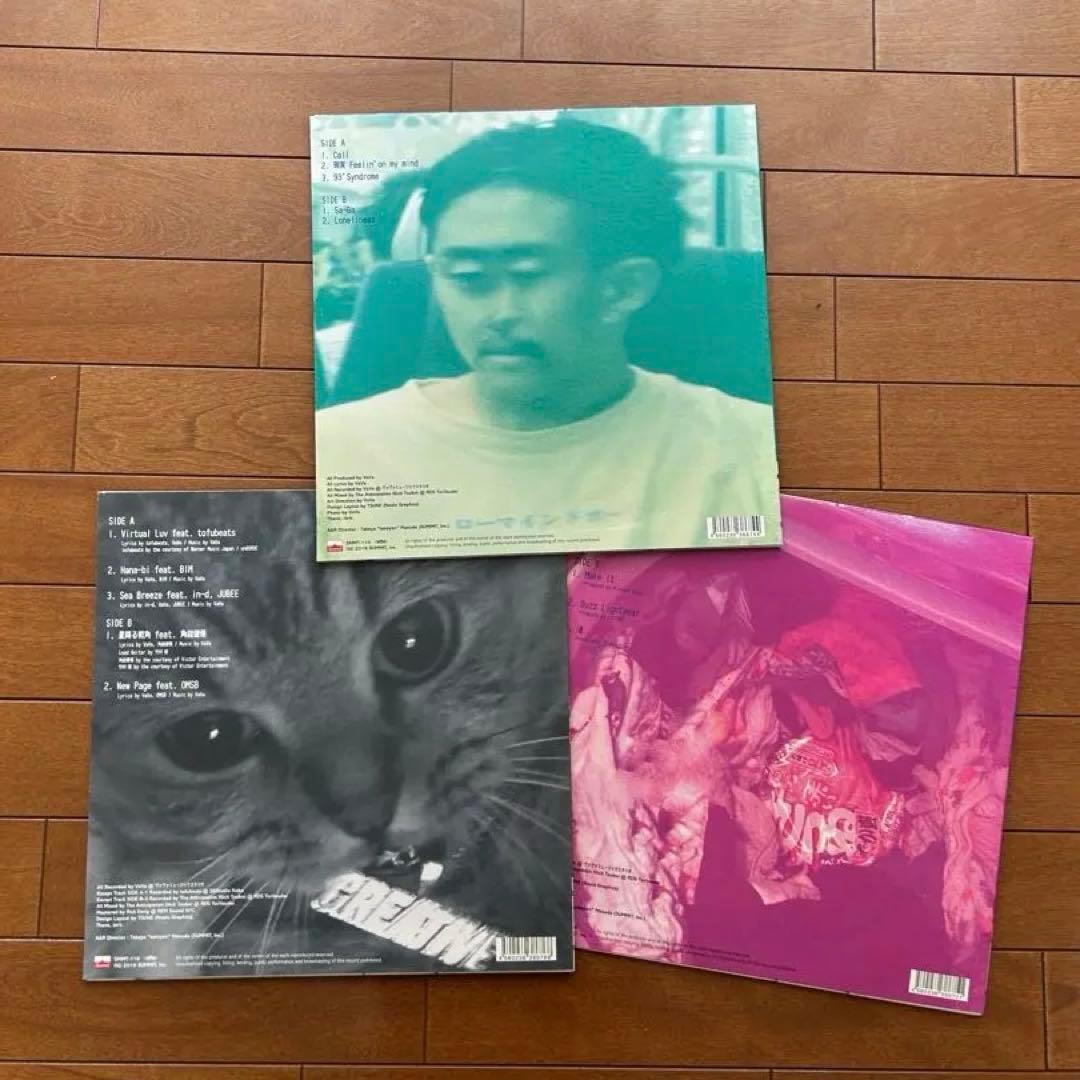 vava レコード セット