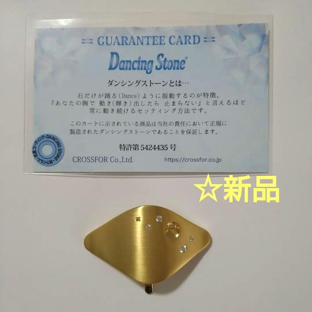 【新品】コンプレックスビズ ダンシングジュエル ポニーフック マーキス☆ゴールド