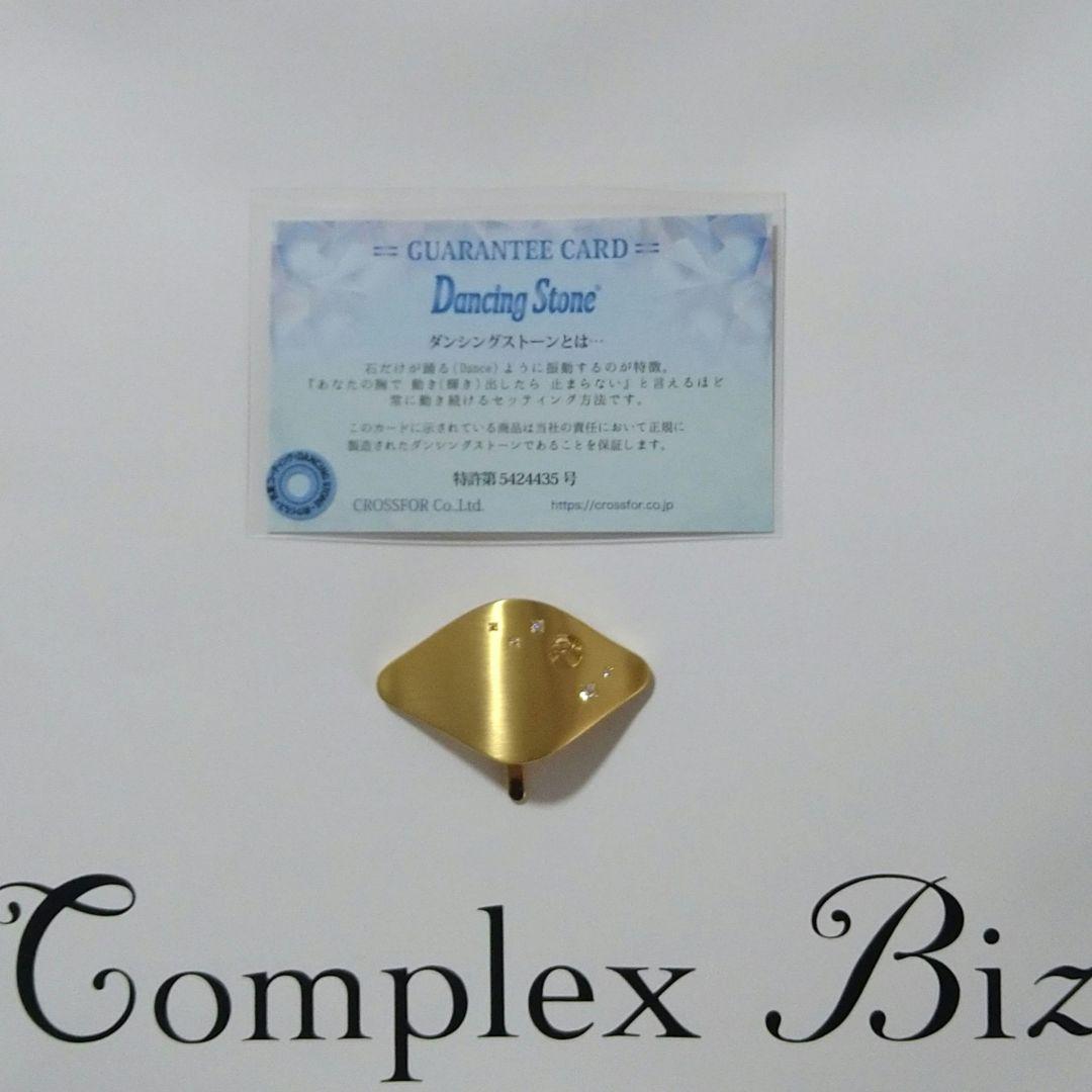 【新品】コンプレックスビズ ダンシングジュエル ポニーフック マーキス☆ゴールド
