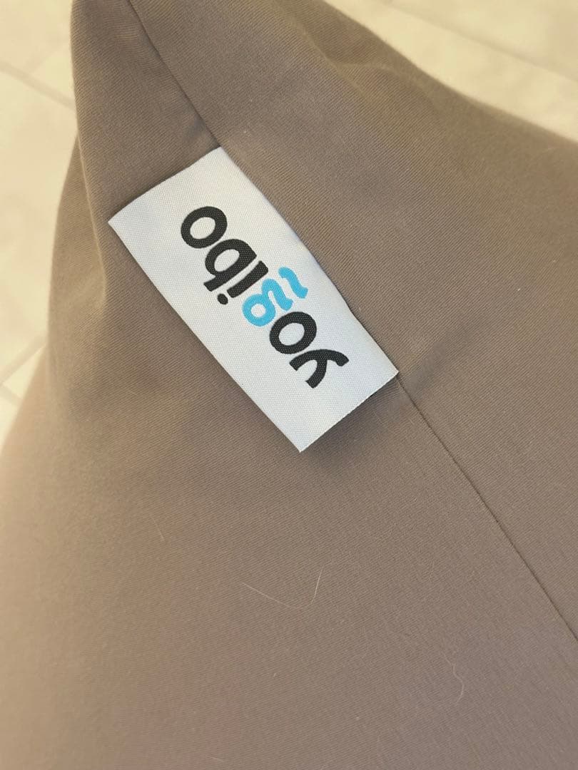 新品未使用品ヨギボーピラミッドライトグレー(グレージュ)