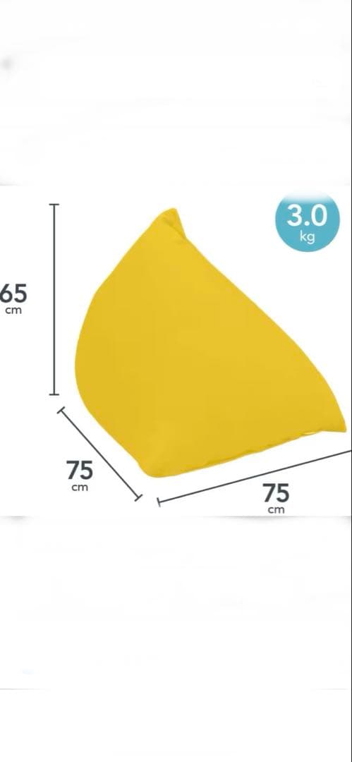 新品未使用品ヨギボーピラミッドライトグレー(グレージュ)