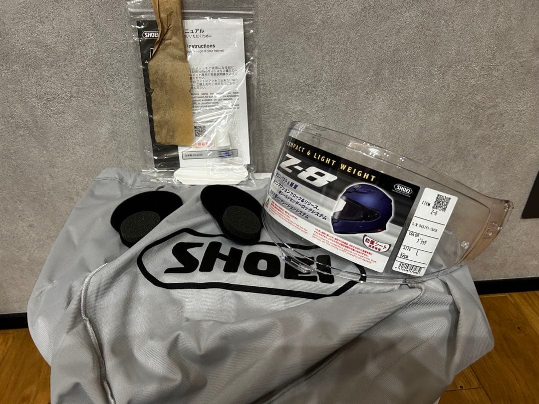 SHOEI Z-8 黒 Lサイズ 59cm ブラック ショーエイ ヘルメット