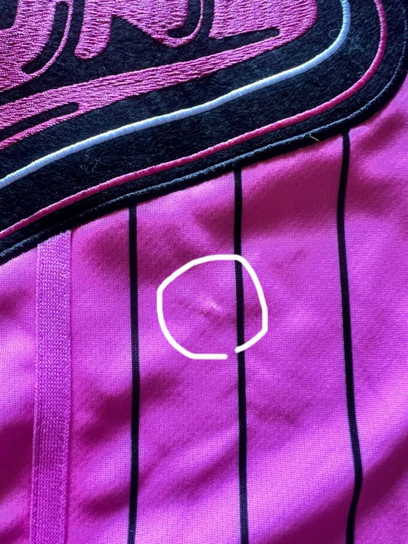 村川緋杏 CANDY TUNE 推しアピユニフォーム　※写真要確認