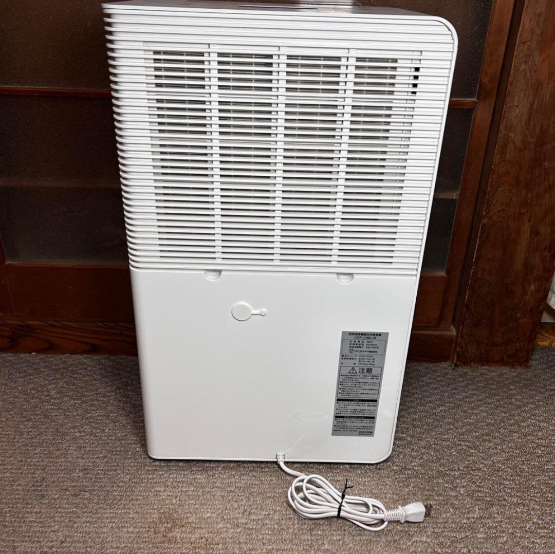 極美品アイリスオーヤマ 空気清浄機能付き除湿機 IJCP-J160 2020年製