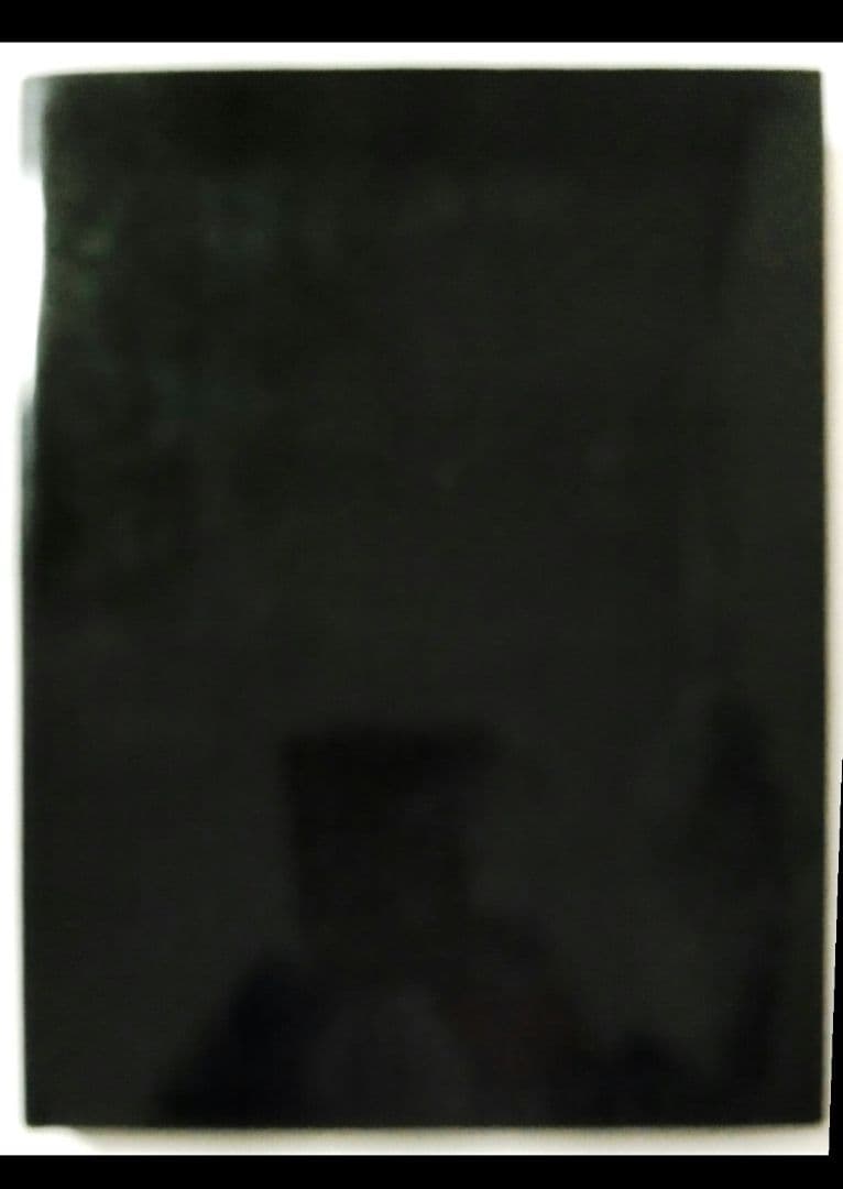 松本竣介画集 平凡社 限定2000部 番号付き